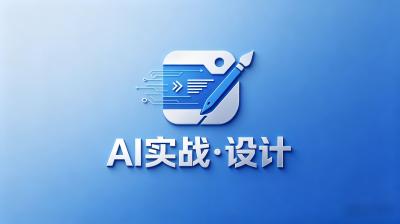 Midjourney提示词万能公式