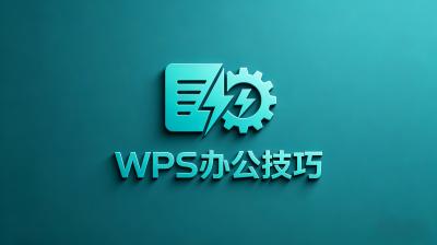 XLOOKUP多条件查询逐行拆解